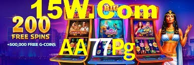 Daily Bonuses AA77Pg