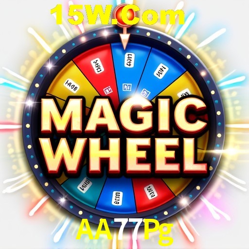 Exclusive Offers AA77Pg