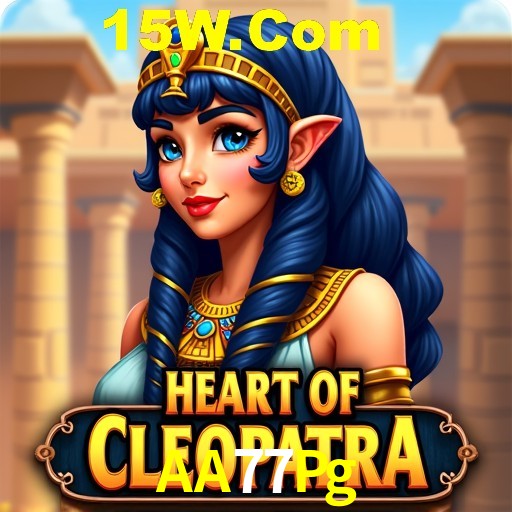 Security Systems AA77Pg