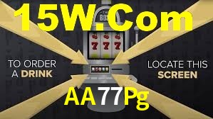 AA77Pg App Interface